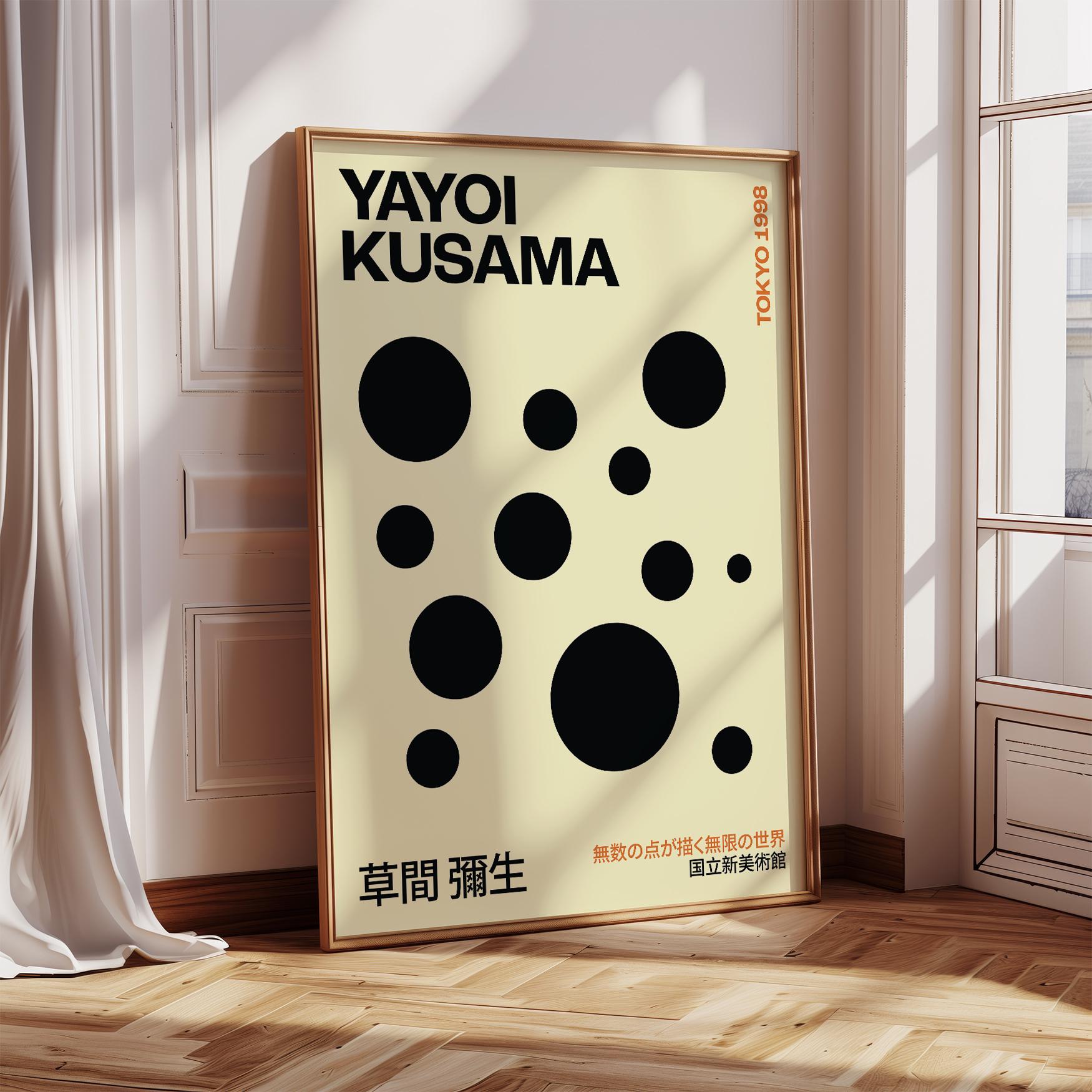 Yayoi Kusama Polka Dot Beige Art Print