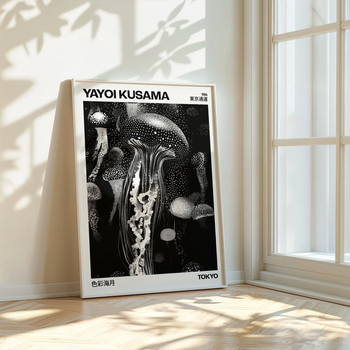 Abstract marine-themed jellyfish art in premium matte finish