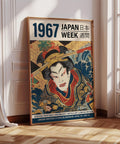 Vibrant Kabuki actor woodblock print from the 1967 Japan Week collection.