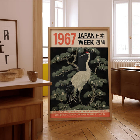 1967 Japan Week Ukiyo-e style print showcasing a crane and elegant nature details.