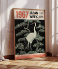 Elegant Japanese crane woodblock print from the 1967 Japan Week collection.