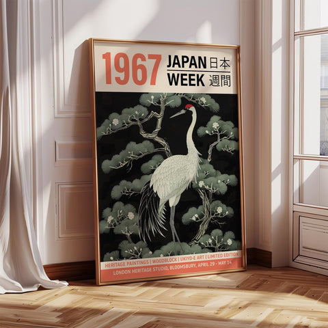 Elegant Japanese crane woodblock print from the 1967 Japan Week collection.