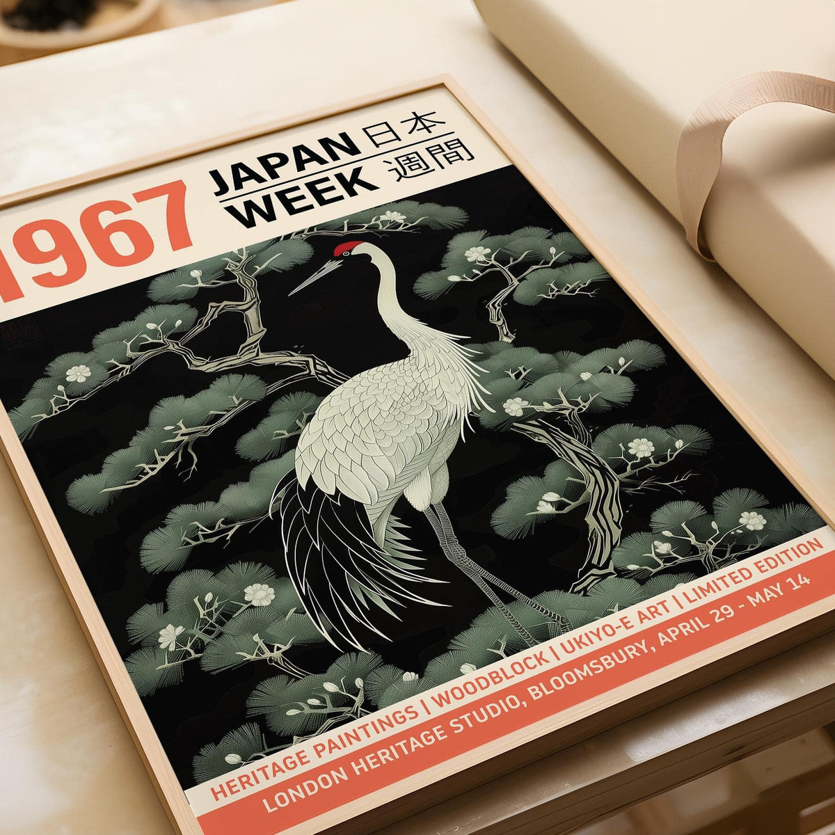 Vintage bird wall art print perfect for living room or office