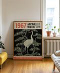 Tranquil Japanese crane poster with classic Ukiyo-e aesthetics for cultural decor.