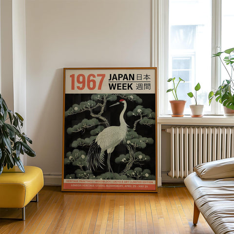 Tranquil Japanese crane poster with classic Ukiyo-e aesthetics for cultural decor.