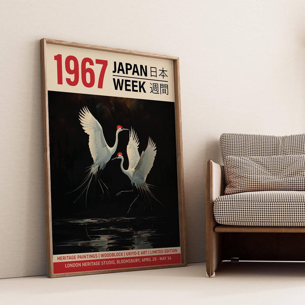 Crane art print designed for traditional and modern spaces