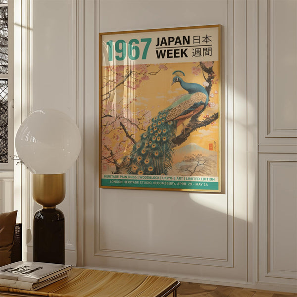 High-quality peacock wall art for living room on matte paper