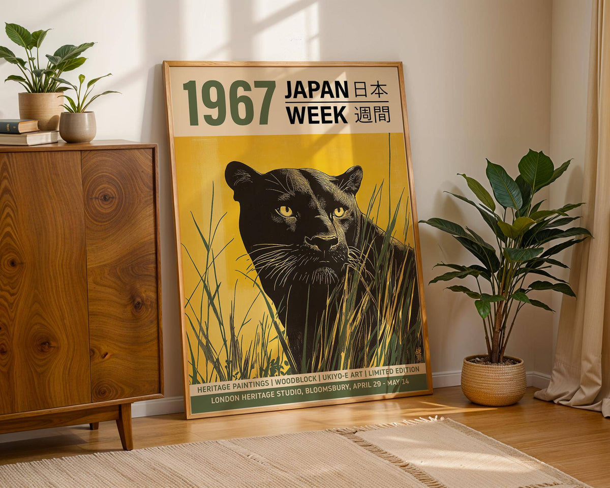 Traditional Japanese design featured in poster of black panther