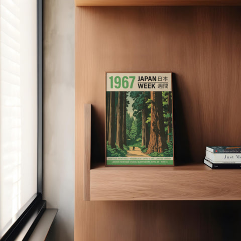 Ukiyo-e forest scene with green and brown tones for tranquil wall art.