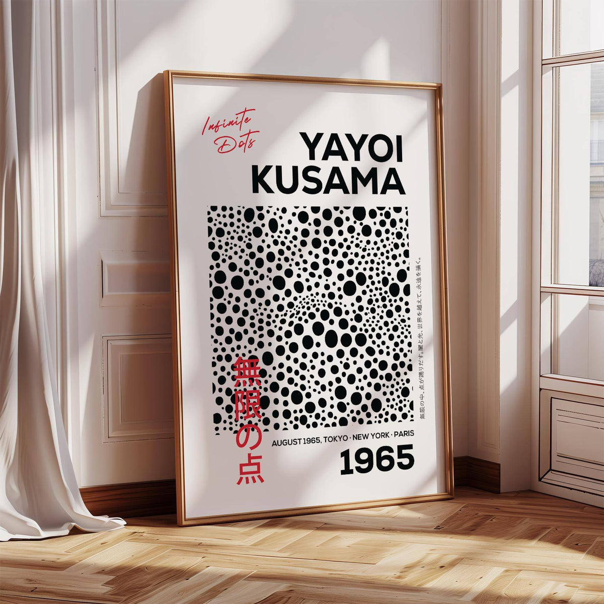 Minimalist abstract polka dots art perfect for modern living rooms