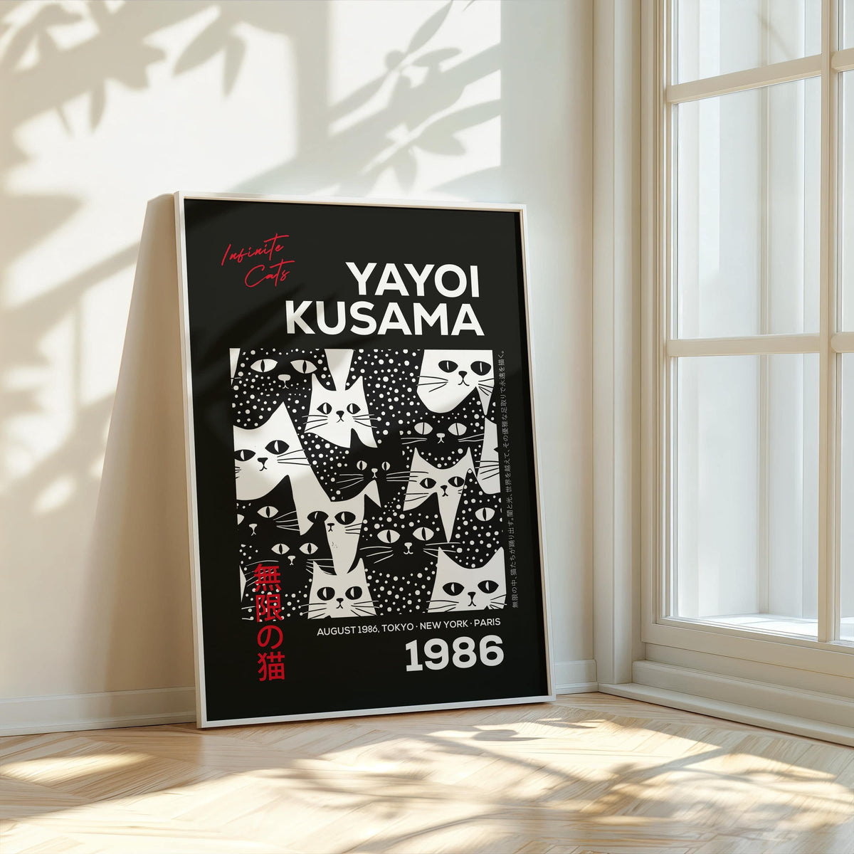 Statement cats black poster for contemporary office space