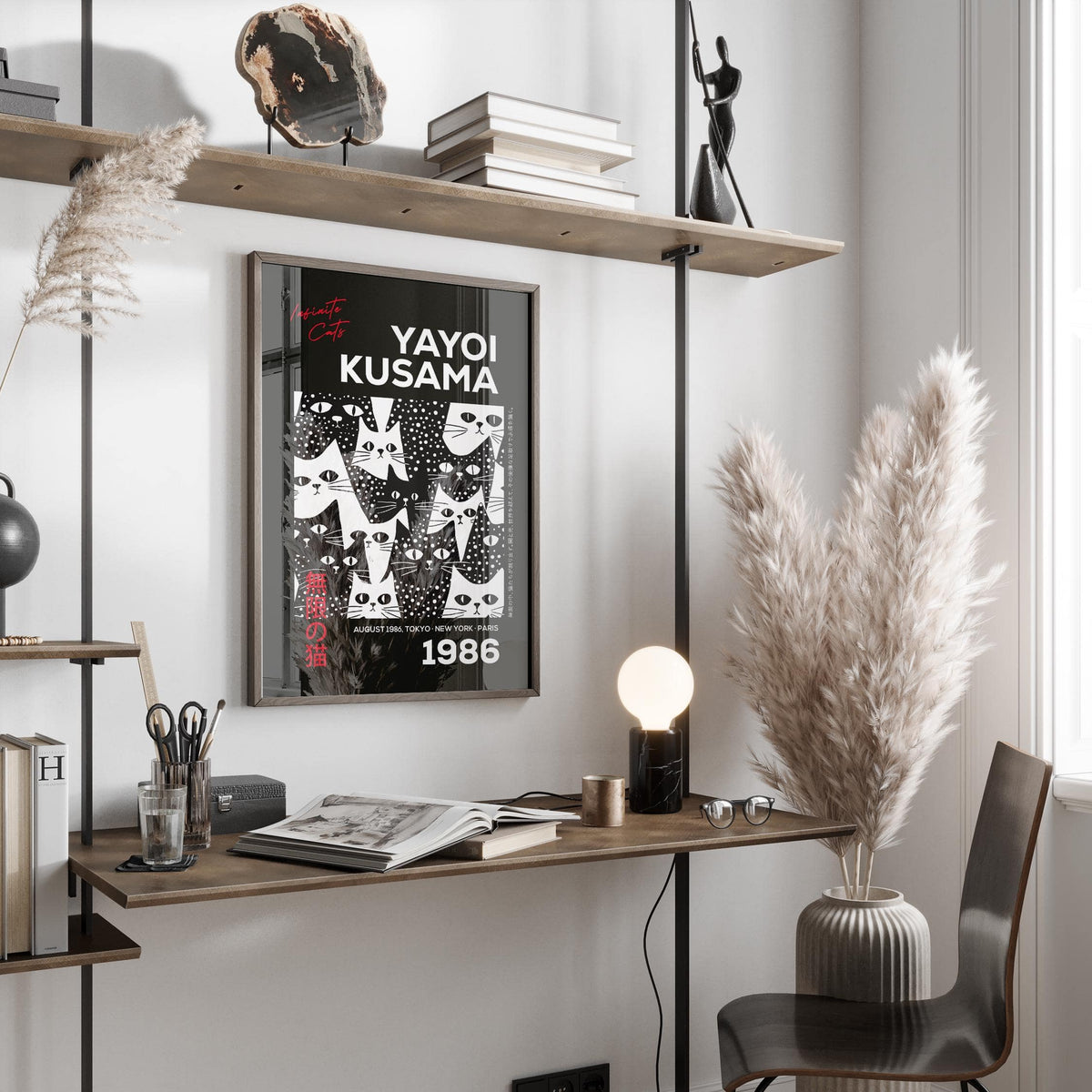 Graphic cats black poster in Yayoi Kusama’s dotted style