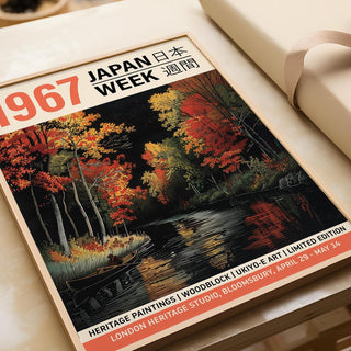 Japanese woodblock artwork inspired by classic prints