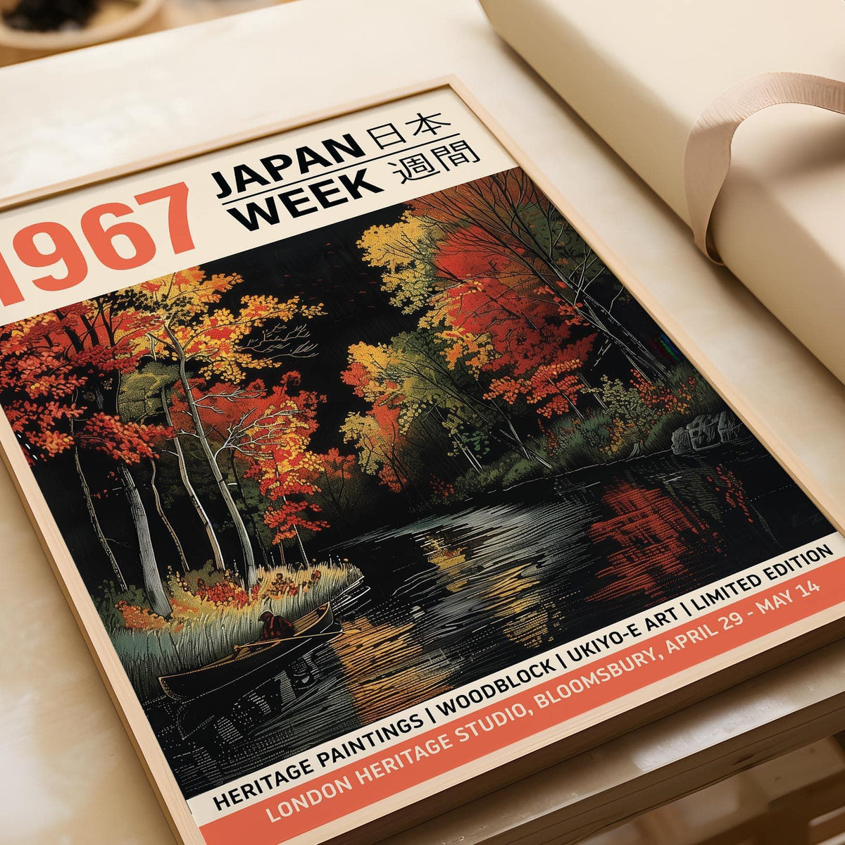 Japanese woodblock artwork inspired by classic prints