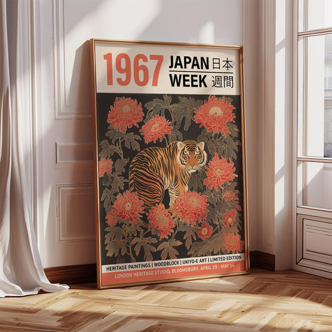 Majestic tiger surrounded by red chrysanthemums in a Japanese-inspired woodblock design.