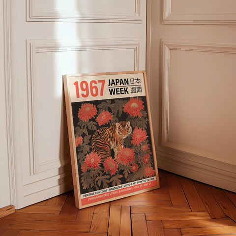 Japanese floral and tiger print for bedrooms or home offices.