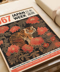 Japanese tiger art print showcasing bold colors and intricate details.