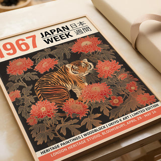 Eye-catching vintage Asian wall art for sophisticated home styling