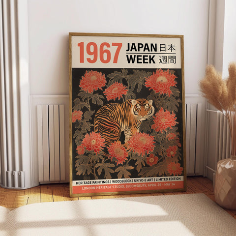 Bold tiger artwork featuring traditional Japanese-inspired elements.