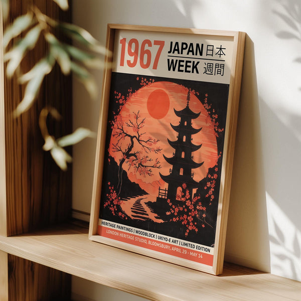 Moon Japanese art inspired by traditional Japanese culture