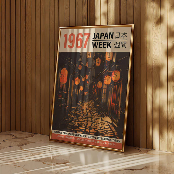 Framed oriental Asian wall art for traditional interiors