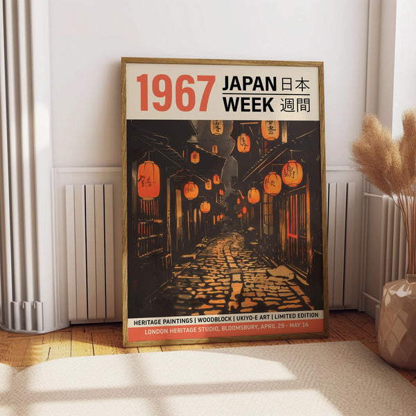 Bold oriental Asian wall art with glowing lanterns