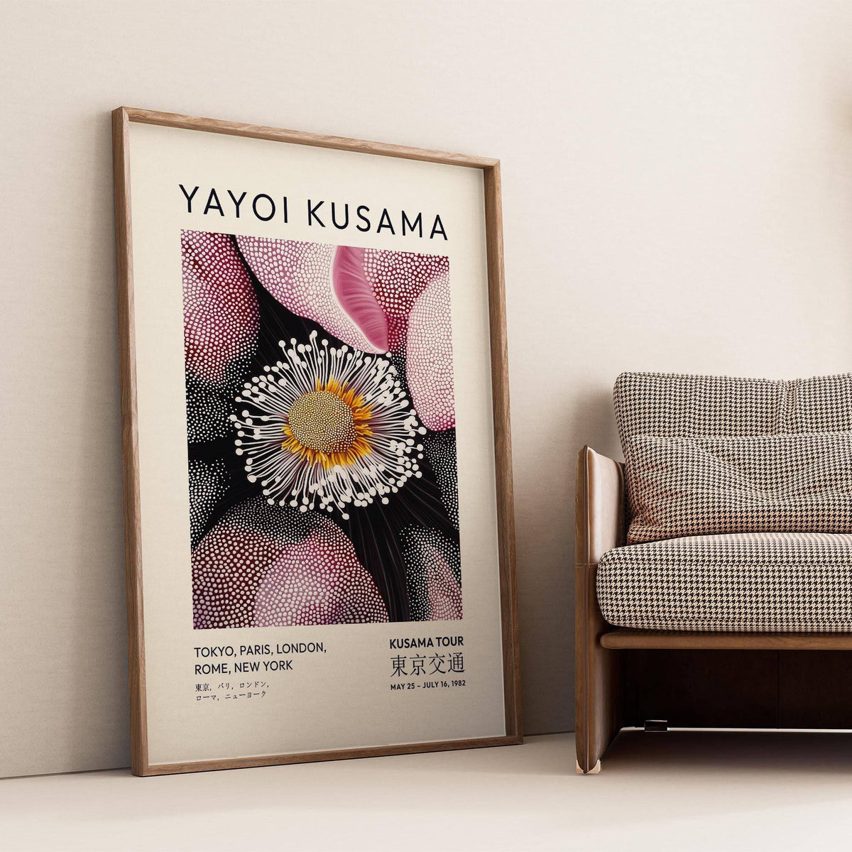 Premium matte floral artwork from pictures living room wall series