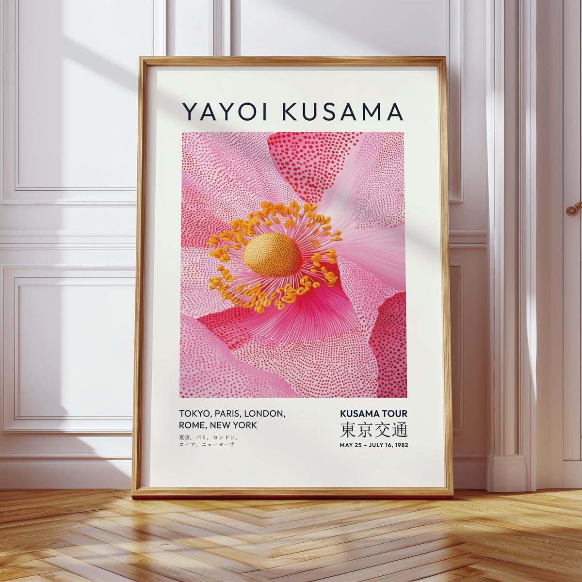 Contemporary home decor featuring pink floral wall art print