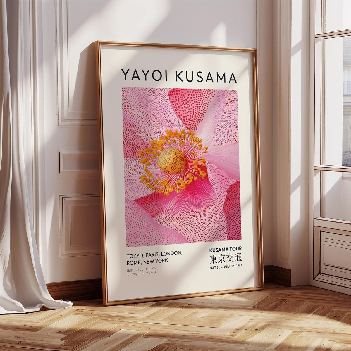 Modern pink floral wall art with yellow center for living rooms
