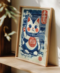 Maneki Neko Lucky Cat gift featuring a bold design of a fortune cat