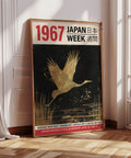 1967 Japan Week poster with a golden crane and bold typography