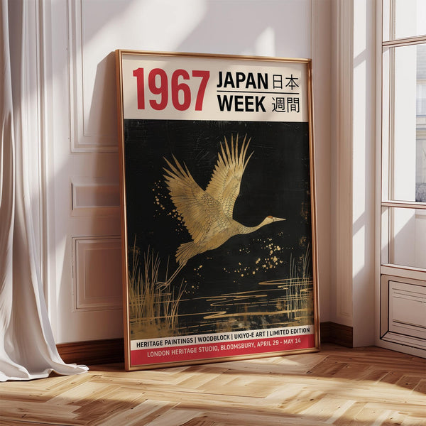 High-quality large crane wall art print with Japanese inspiration