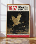 Limited edition Japanese woodblock-style crane poster