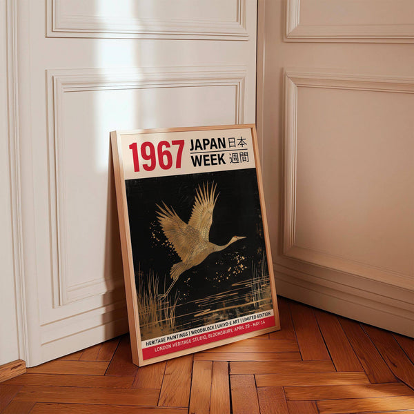 Large crane wall art for bedrooms, offices, and stylish spaces