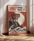 1967 Japan Week poster featuring a tiger with a red sun and crashing waves