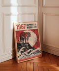 Elegant Japanese tiger print, perfect for collectors and art lovers