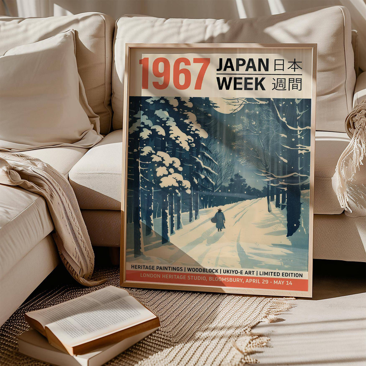 Japanese textile prints with delicate snow-covered trees