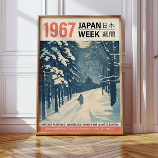 high-quality Japanese textile prints with winter landscapes