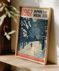 Japanese heritage winter poster, perfect for calming home decor