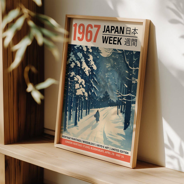 timeless Japanese textile prints for stylish interiors