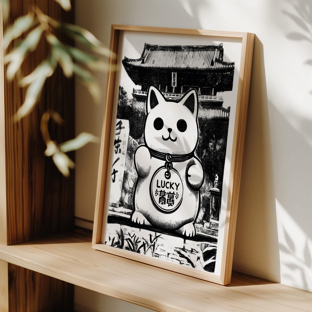 Framed Asian wall decor with monochrome Maneki Neko art