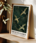 Japandi-style crane wall art for living room.