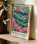 Modern wall decor showcasing abstract Mount Fuji design