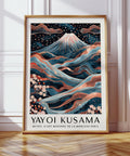 Japanese wall art featuring Mount Fuji under a starry sky with sakura trees