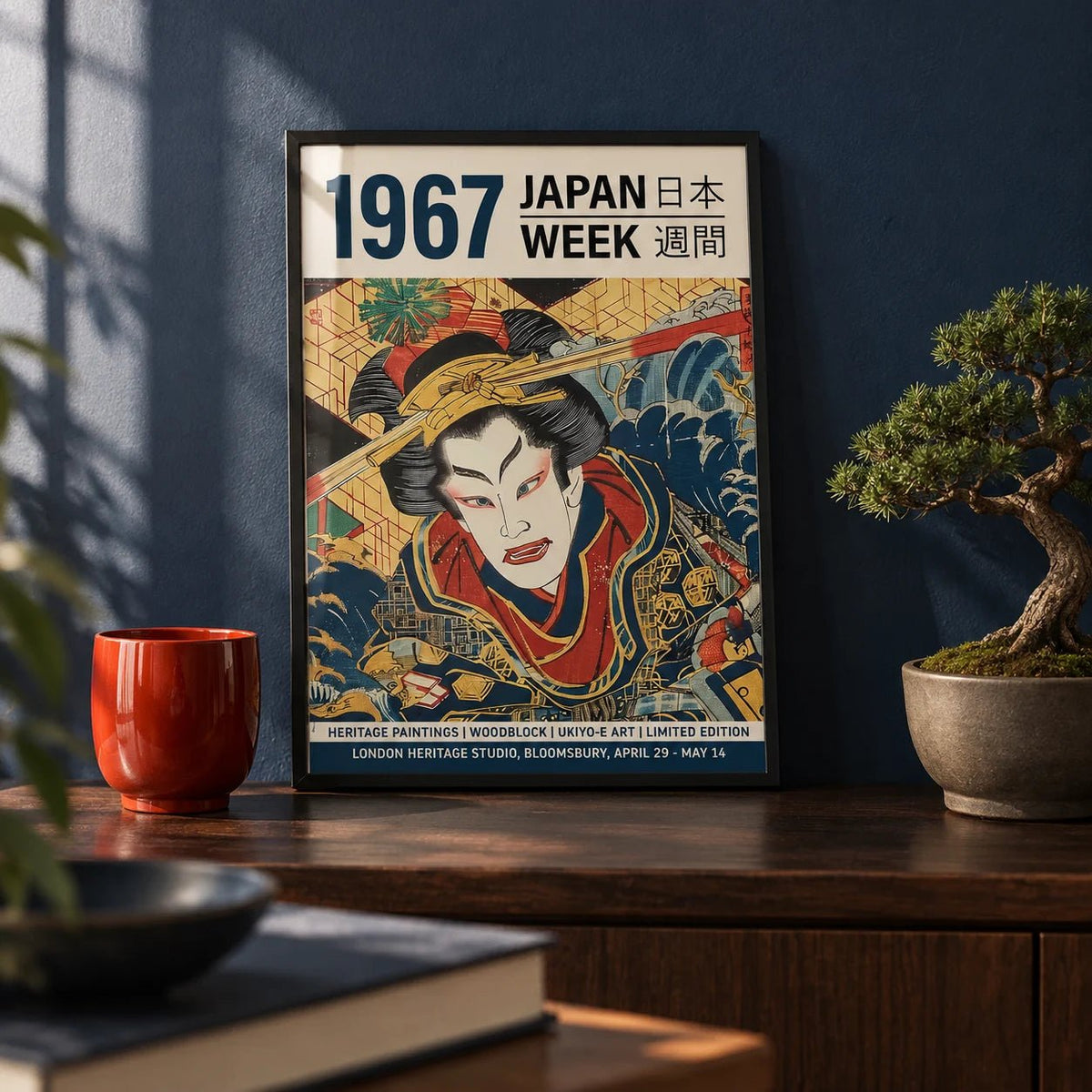 Japandi Art, a small A4 framed print leaning on a dark wood shelf in a living room