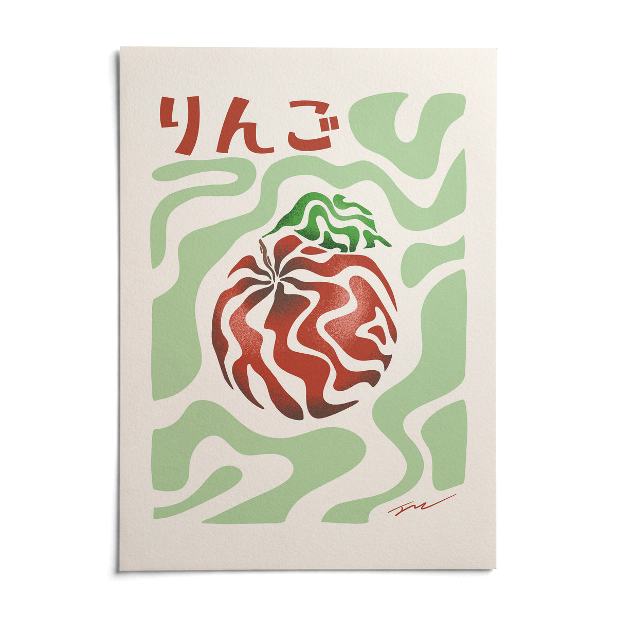 Japanese Apple Print, shown as an unframed paper print on a plain white background