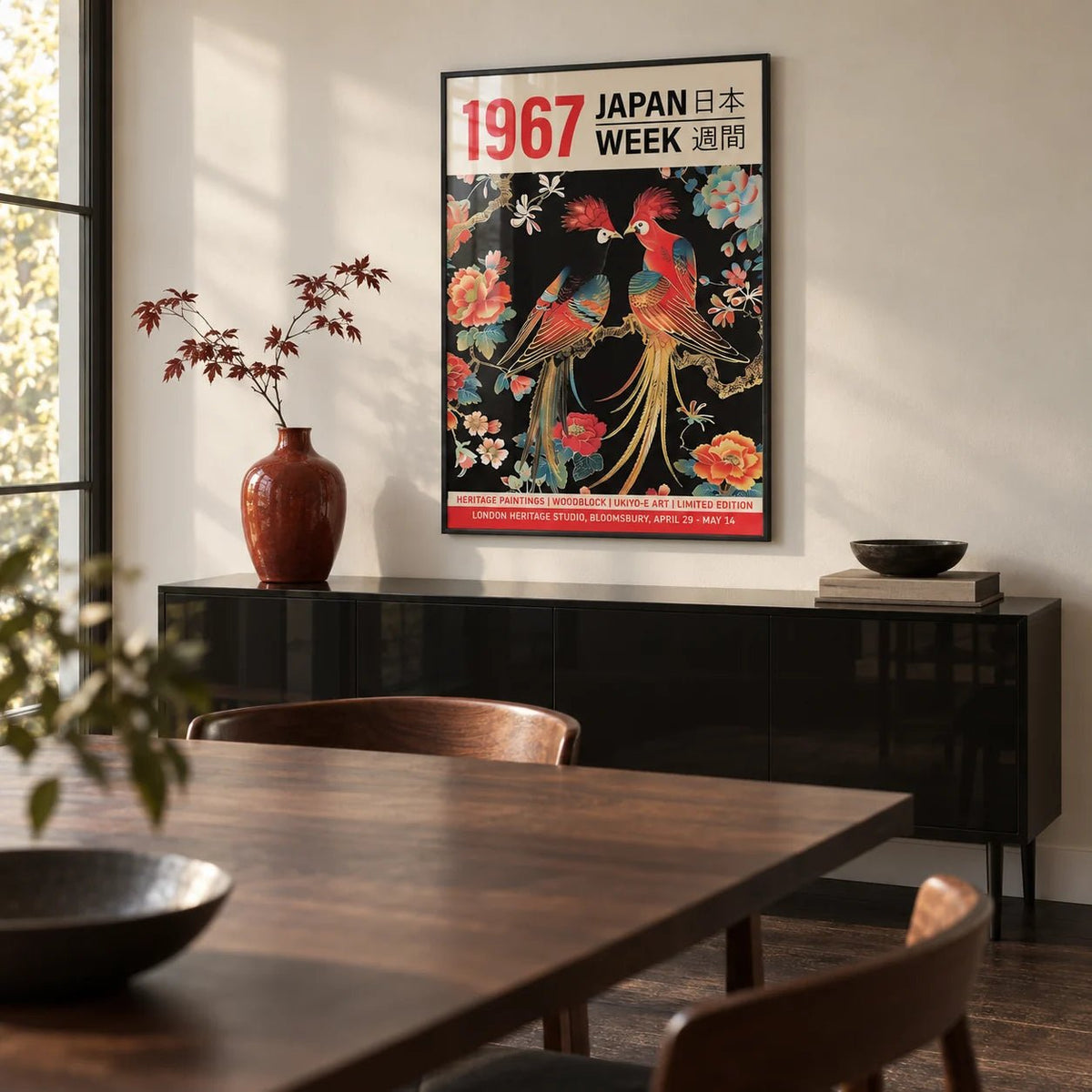 Japanese Art Posters, framed on the wall of a modern dining room with a dark stained oak floor