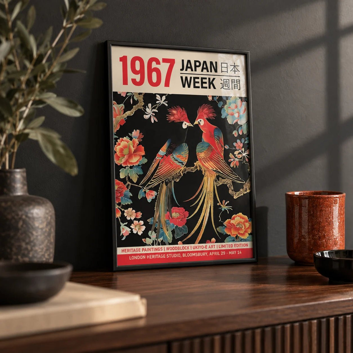 Japanese Art Posters, a small A4 framed print leaning on a dark walnut shelf in a living room