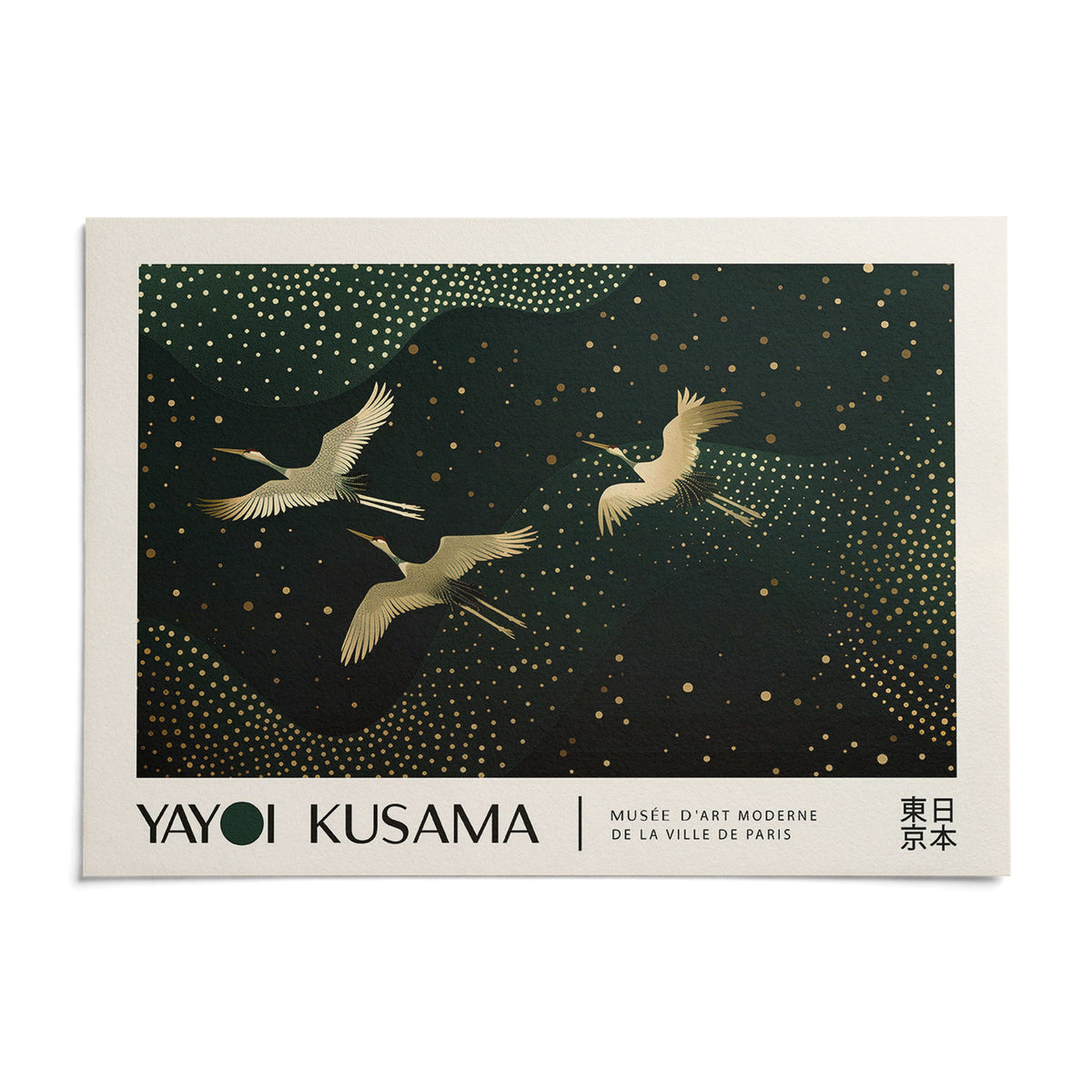 Japanese Art Print, shown as an unframed paper print on a plain white background