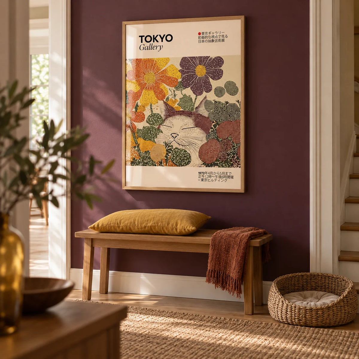 Japanese Artwork, framed on the wall of a warm hallway with a plum purple painted wall